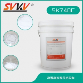 高溫高系數(shù)導(dǎo)熱矽脂 SK740C