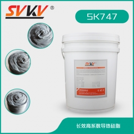 長效高系數(shù)導(dǎo)熱硅脂 SK747